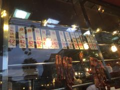 门面-森成美食店(海珠店)