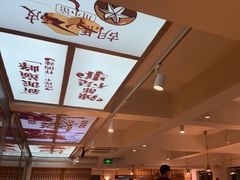 -胡马八破·川菜小馆(高新万达店)