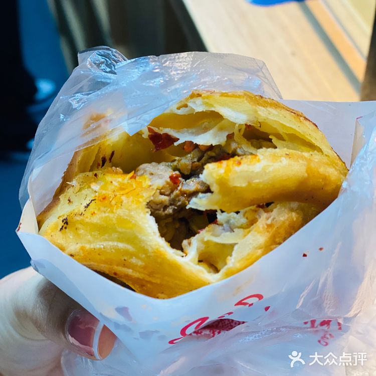 长沙一家超平价小吃店铺~