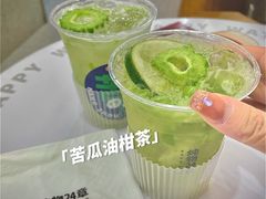 -炖物24章·顺时轻养茶(杭州保利时光里店)