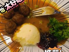 -宜家·瑞典风味餐厅(北京西红门店)