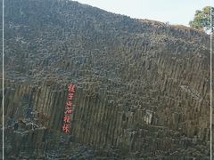 -六合国家地质公园桂子山景区