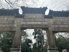 -灵谷景区