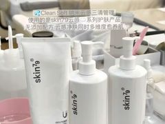 -时代奥城商业广场