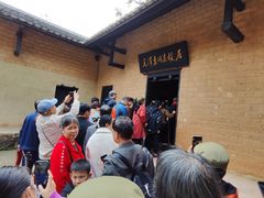 -韶山毛泽东同志故居