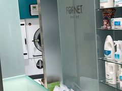 -福奈特洗衣洗鞋(杭州东站万象汇店)