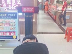 -思密达韩式自助烤肉火锅(公明店)