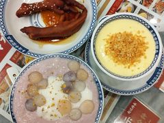 -赵记传承·中国甜品(福州总店)
