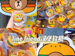 -简致生活MARKET(小榄海港城购物中心店)