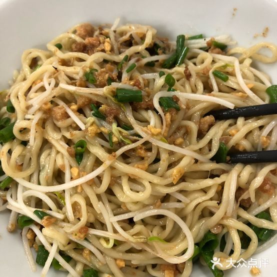 曾大姐面馆(汇银·奥林匹克花园店)