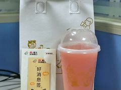 清爽芭乐提-喜茶(深圳东门1234店)