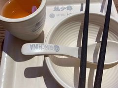 -龙少爷碳火干锅(环球中心店)
