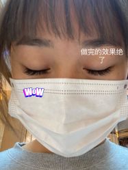 -爱空间美睫健康美甲