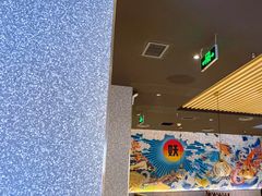 -半天妖烤鱼(印象城店)