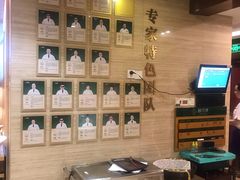 -颐而康按摩(八一桥总店)