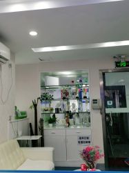 -蕾特恩专业祛痘