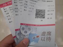 -幸福蓝海国际影城(南京商厦店)