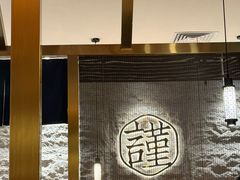 -宋小谨(惠安禹洲店)