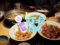 -吃饭皇帝大(解放西路店)