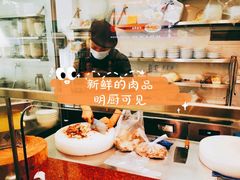 -阿波潮汕牛肉火锅·汤粉面(拱北店)
