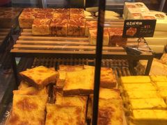 洛克咸奶酥-东哥面包(江宁大润发店)