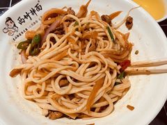 -西竹拌面(银川阅彩城店)