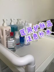 -重庆军美医疗美容医院