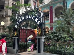 -星巴克臻选(广州沙面店)