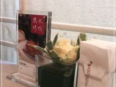 -清水蘭軒