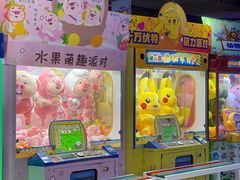 -大玩家超乐场(万达广场苏州吴中店)