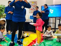 -育知苑幼儿园