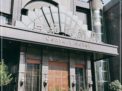 -世纪缘国际会议中心·中餐厅(百家湖店)