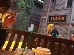 露天位-星巴克(福州三坊七巷店)