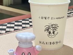 -大象厨房(重庆道店)