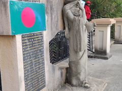 -墨江北回归线标志园