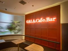 -ZAZA.CAFE.BAR