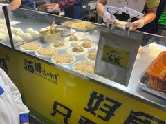 -汤姆大师傅鲜香牛肉饼(深圳保利文化广场店)