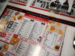 菜单-华星冰室(湾仔店)