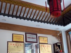 -夏家合汁(天润花园小区店)