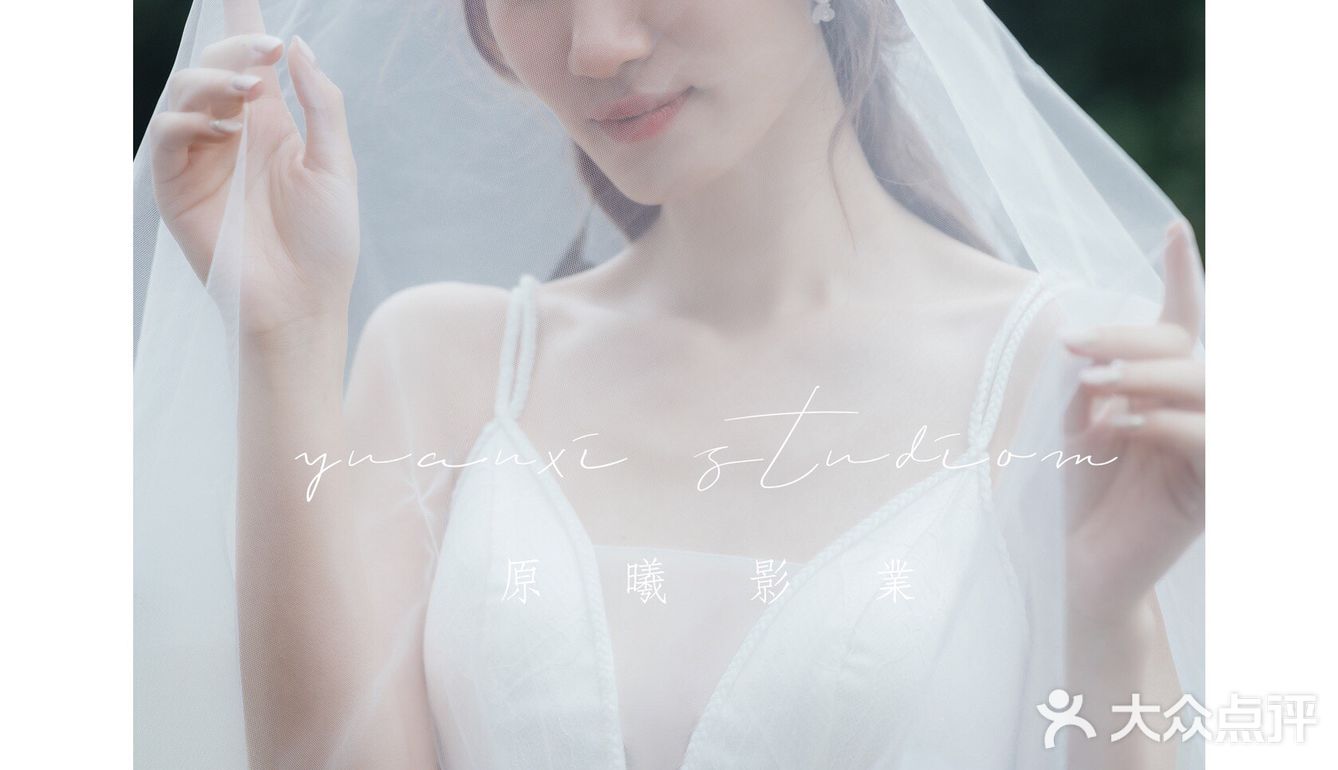 成都客片分享|婚纱照到底要不要旅拍？？？