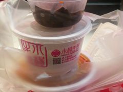 -小杨生煎(湟普汇店)