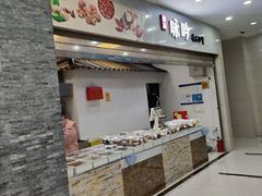 -满天星生活广场(浦江社区店)