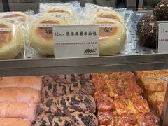 -君之狮子山·轻糖烘焙(松江印象城店)