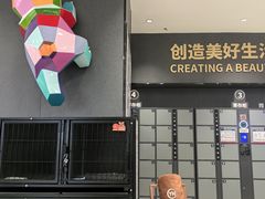 -中贸广场