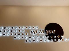 -啊噗吐呦现场烘焙(麦凯乐店)