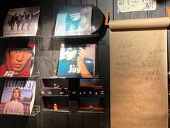 -贰醒·私房小院烧烤 (太古里店)