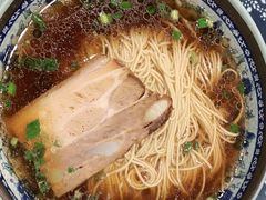 -荣阳楼(山塘街店)