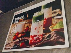 -海底捞火锅(玉桥商业广场店)