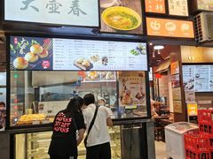 -CITY MART城市集市·里弄(北外滩来福士广场店)