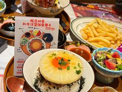 -玉川屋创意日料(北美新天地店)